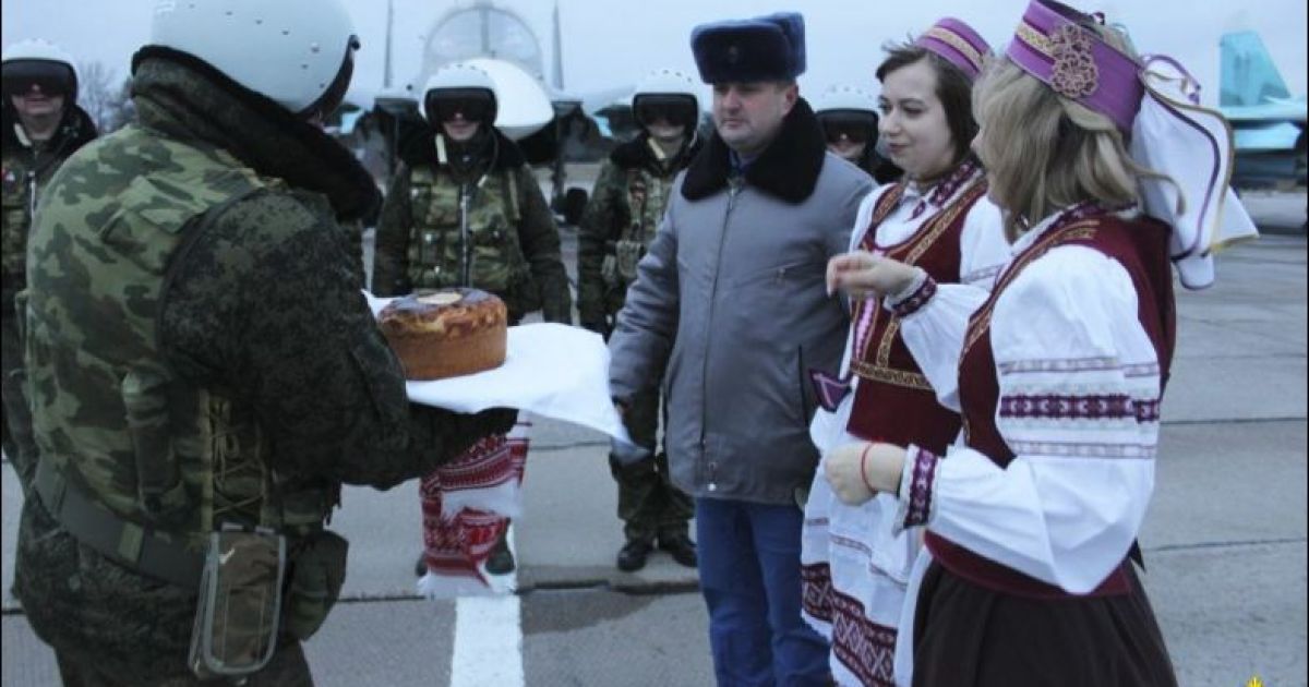 Су-34